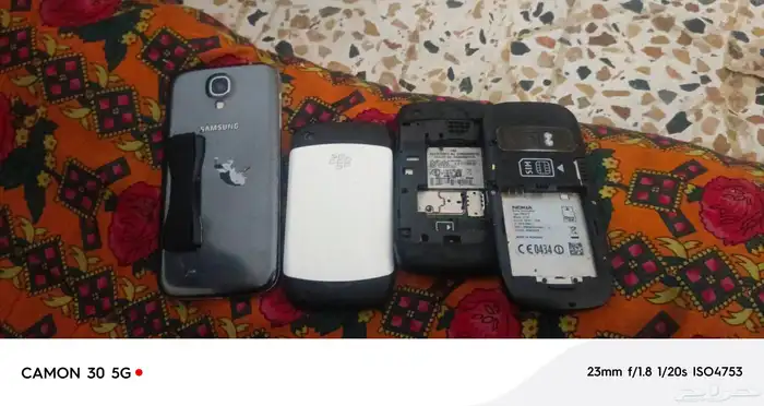 جولات للبيع 1