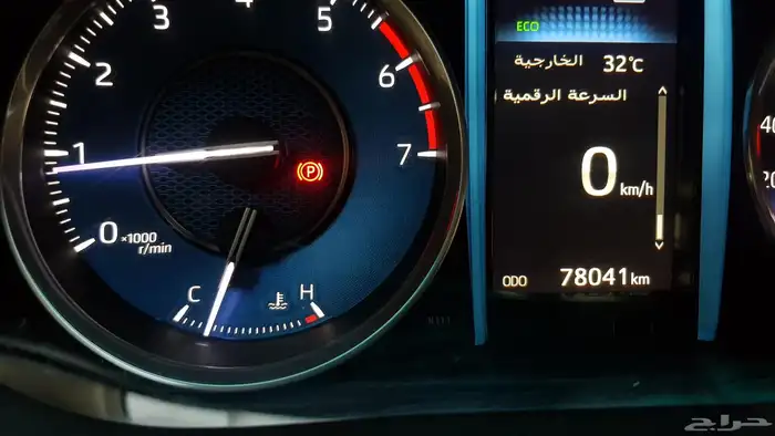 تويوتا فورتشنر 2023 13