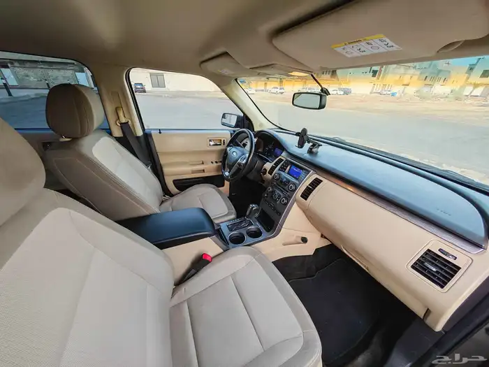 فلكس 2013 ممشى قليل بودي وكالة 14