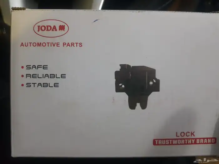 السلام عليكم فورتشنر 2019 قفل باب الدبة القطعة جديدة بكرتونه 3