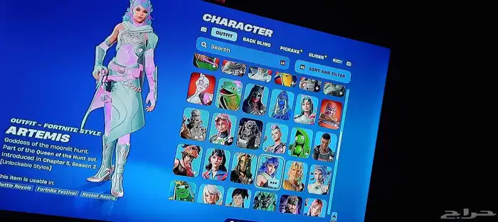 حساب فورت وروكت 5