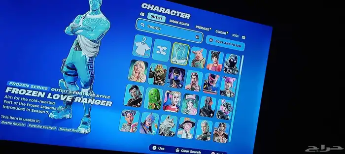 حساب فورت وروكت 3