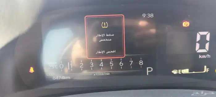 تويوتا يارس موديل 2020 Y  ممشى   8 الف 10