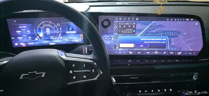 ترافريس 2024 للتنازل بمقابل 18