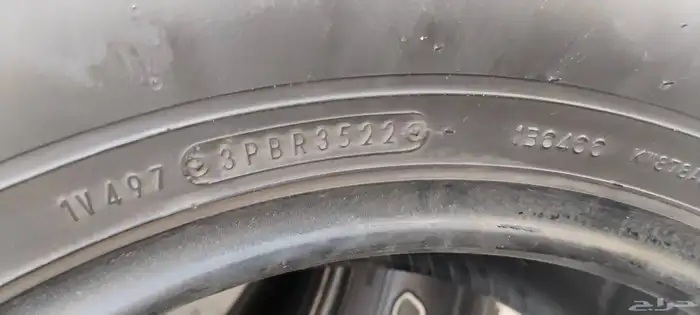 كفرات دنلوب وكاله جيب لاند كروزر 275 65 17 8