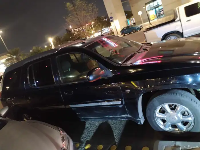 جمس انفوي2005 xyv اصدار خاص 4