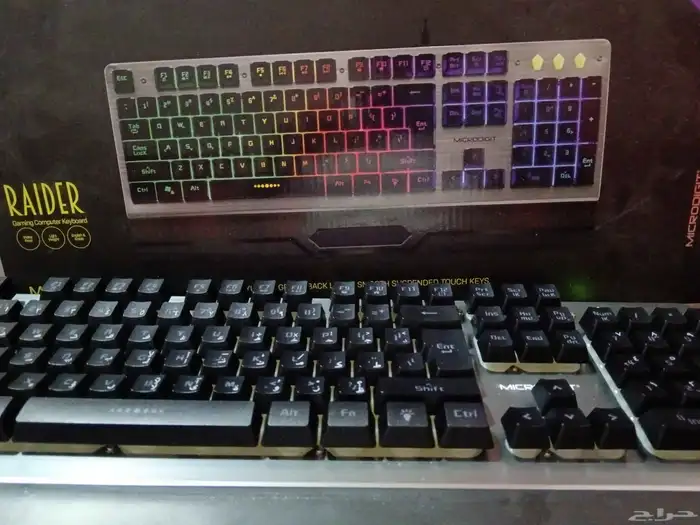 كيبوردRGBحق قيمنق وينفع استخدام عادي في قمة النظافه (180ريال 0