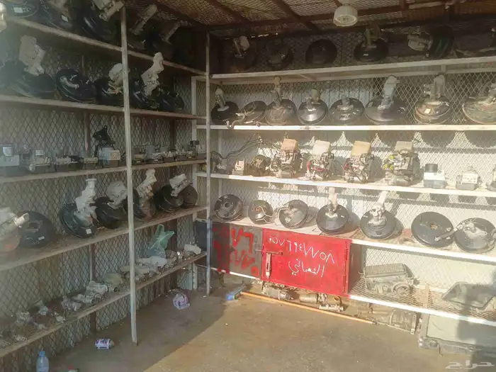 أخصائي باكمات وفرامل و ABS 0