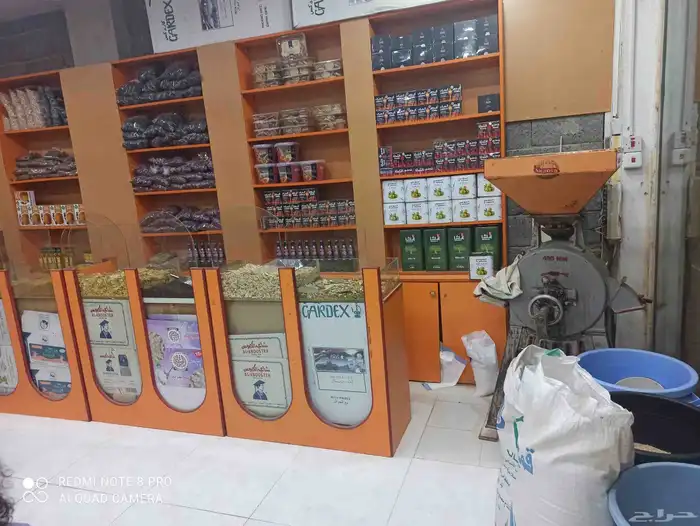 محامص وخضار للبيع 4