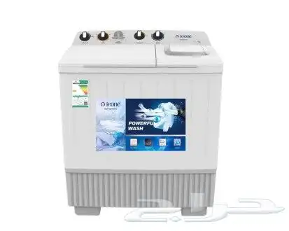 اجهزة كهربائية غسالة 12 كيلو جديد ضمان عامين 0