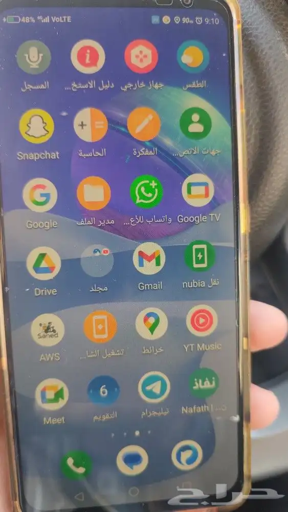 رد ماجك 6 للبيع .السعر 1200 ريال 0