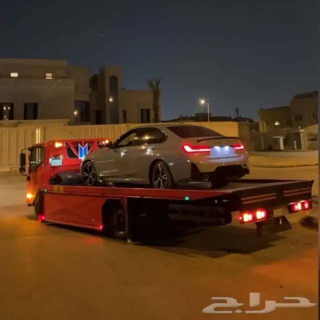 سطحه الرياض 2