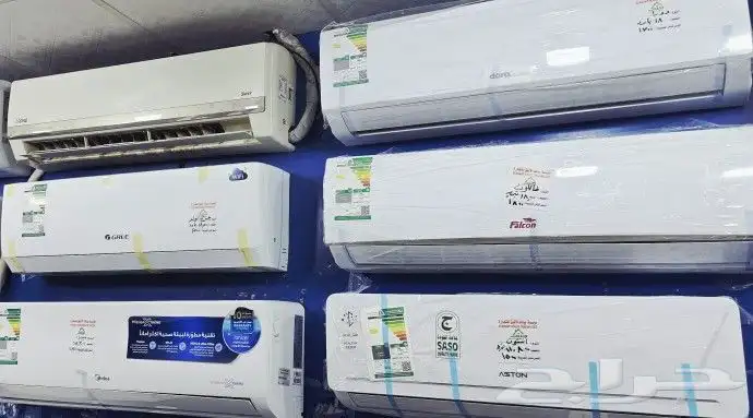 بيع اسبليت حار بارد اسبيلت مكيفات شباك مكيف اسبليت 0