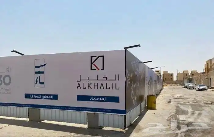 تسوير اعلاني للمشاريع بنر تسوير مشاريع بنر مع صبيات لوحاإنفا 8