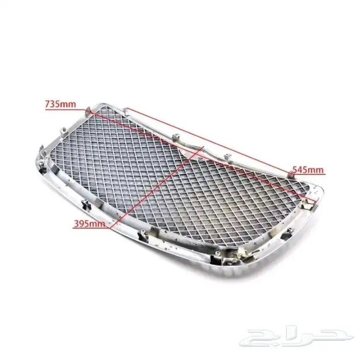 شبك امامي كليزلر 2