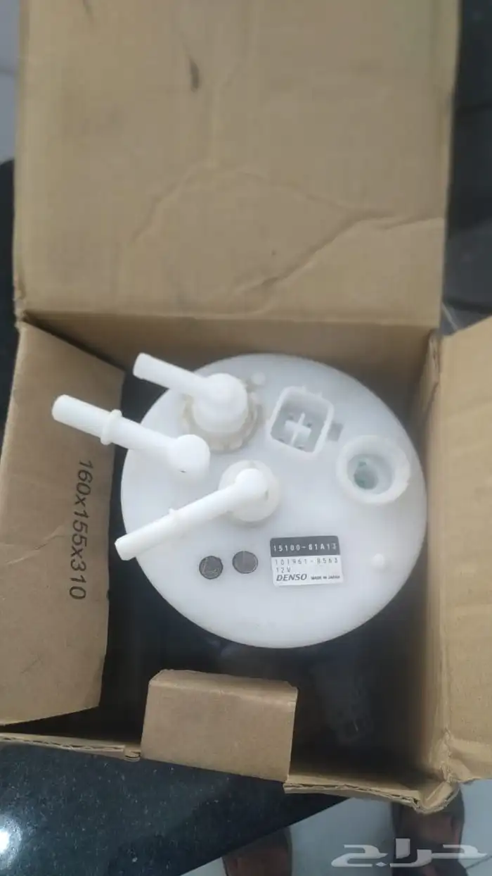 طرمبة بنزين جمني 1