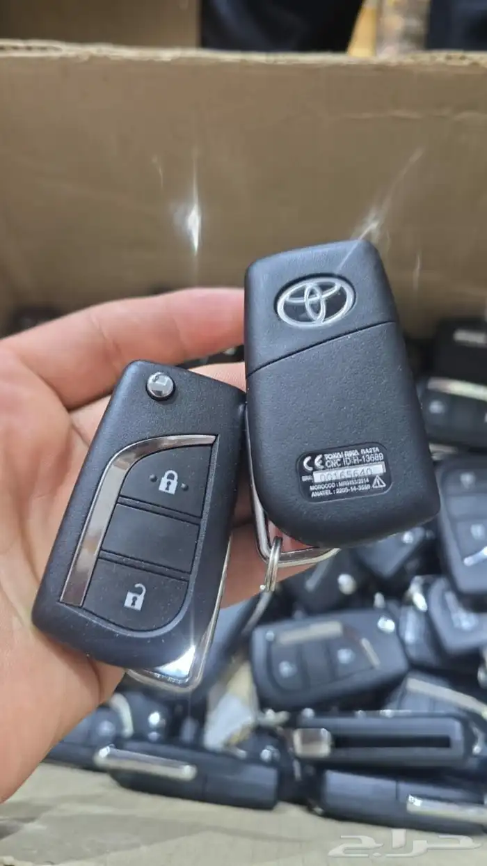 محل مفاتيح وفتح سيارات ومنازل 2