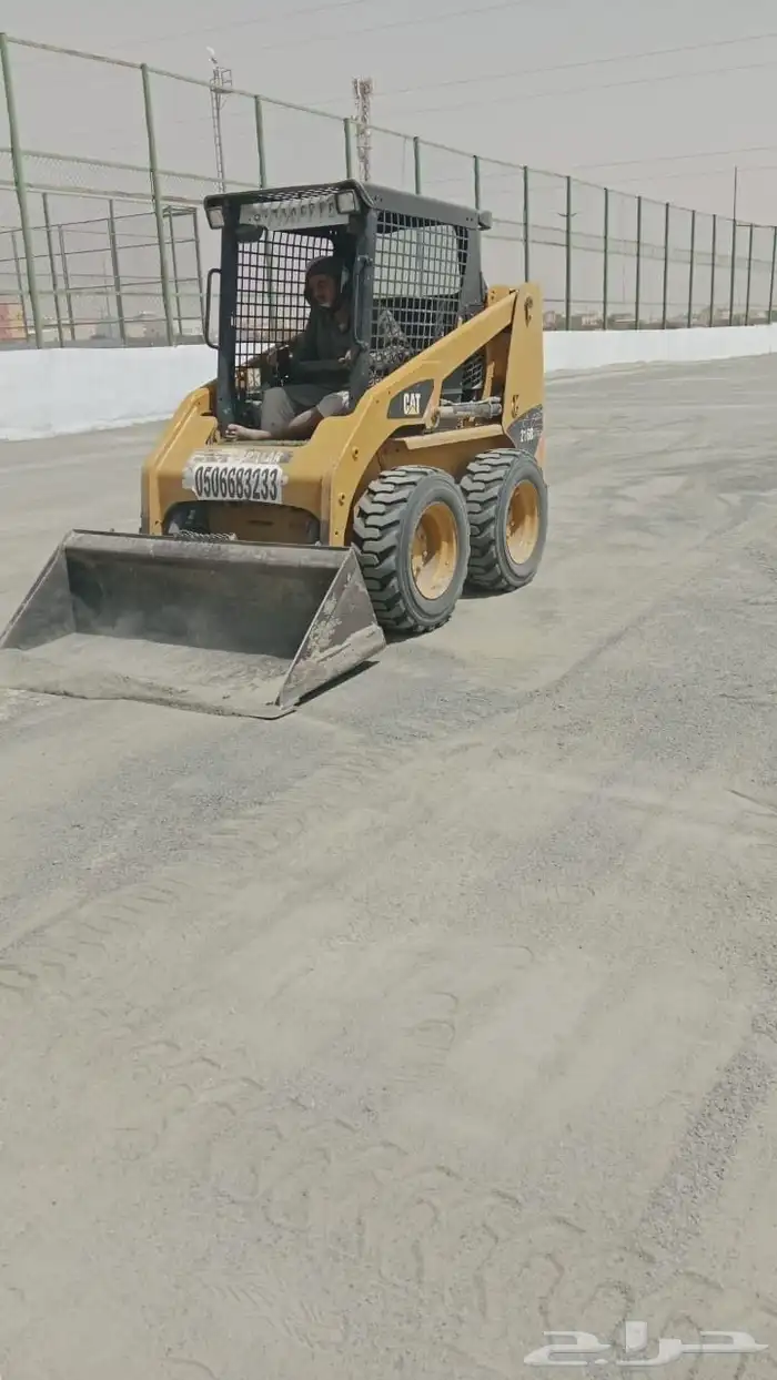 معلم تركيب نجيله 7