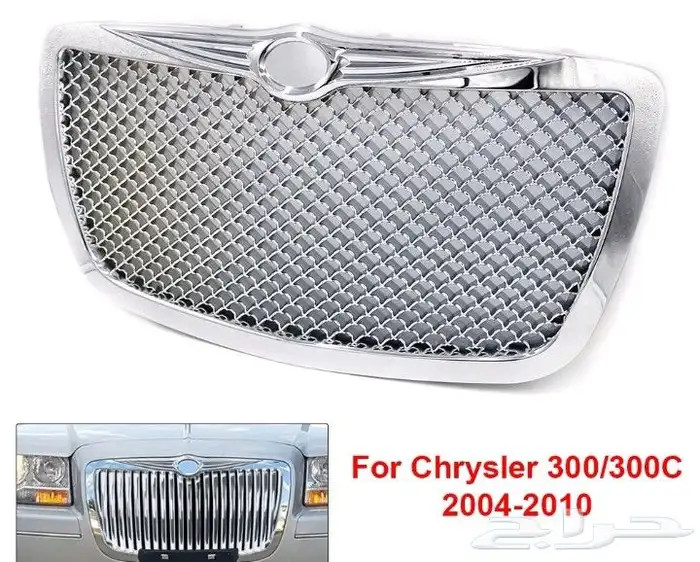 شبك امامي كليزلر 0