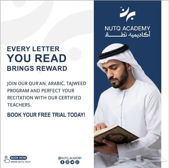 تصميم جرافيك سوشيال ميديا ومطبوعات وبروفايل للشركات وكروت شخ 4