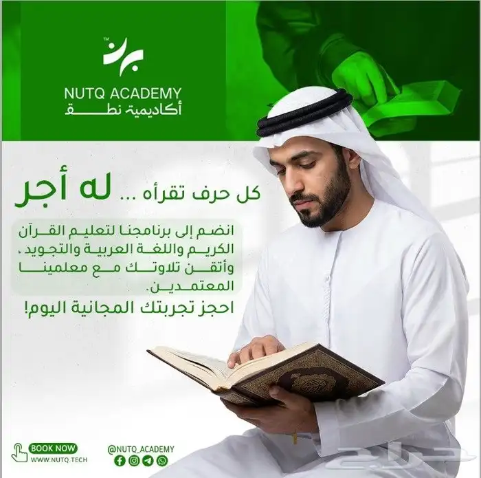 تصميم جرافيك سوشيال ميديا ومطبوعات وبروفايل للشركات وكروت شخ 3