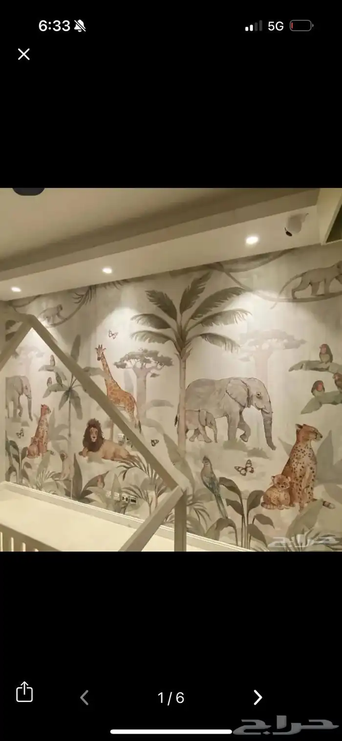 تركيب ورق جدران نعلات باركيه ديكورات داخليه 1