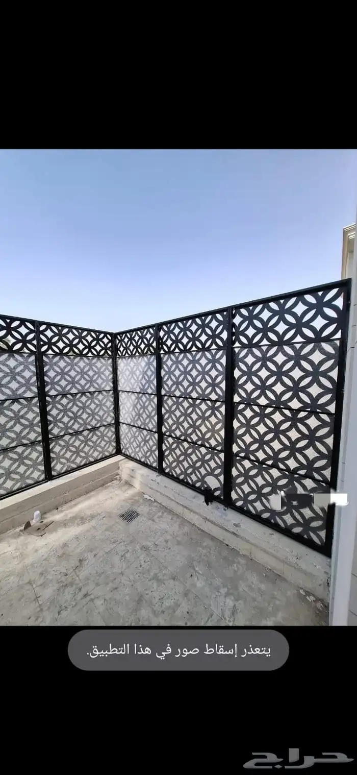 سندويش بانل جلسات 0