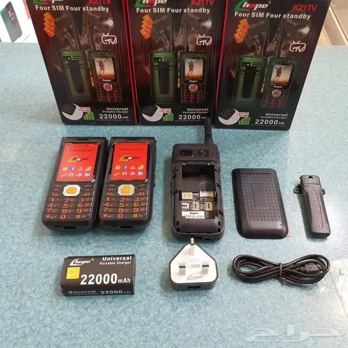جوال هوبي K21TV العالمي 4 شرائح 1