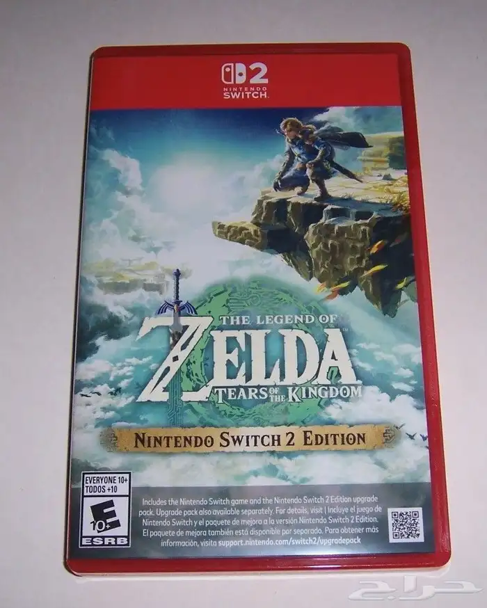 زيلدا تيرز نسخة سويتش 2 0