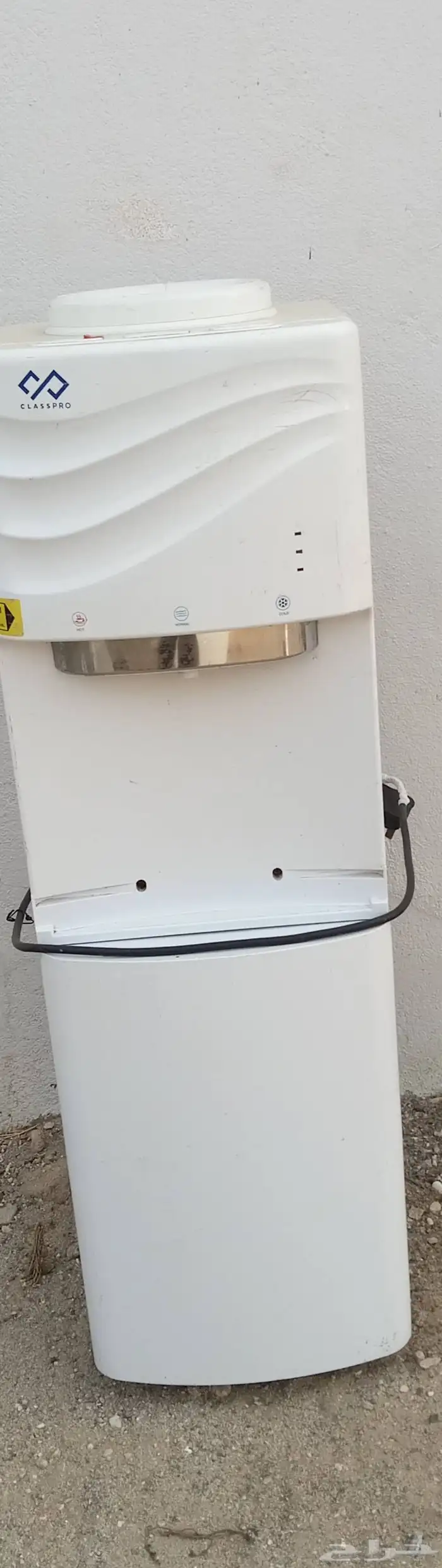 اغراض البيع 3