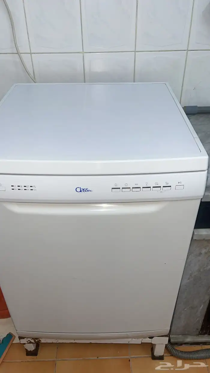 غساله صحون كلاس برو 1