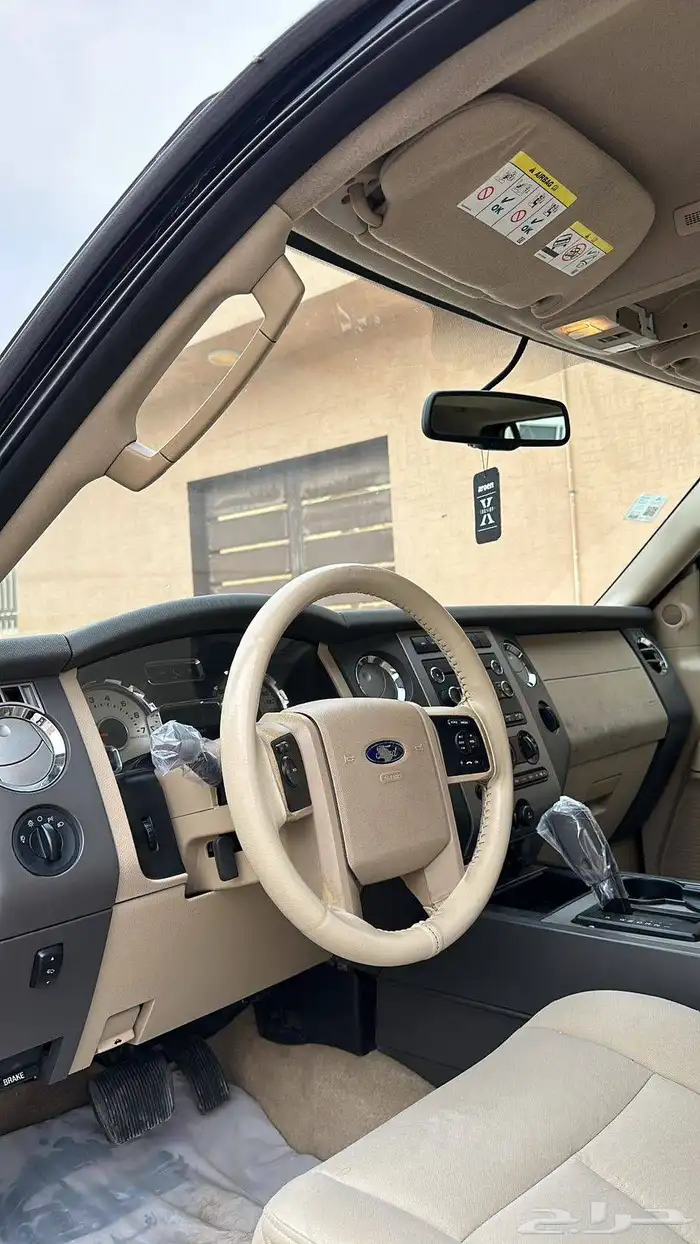 اكسبدشن سعودي ستاندر 8