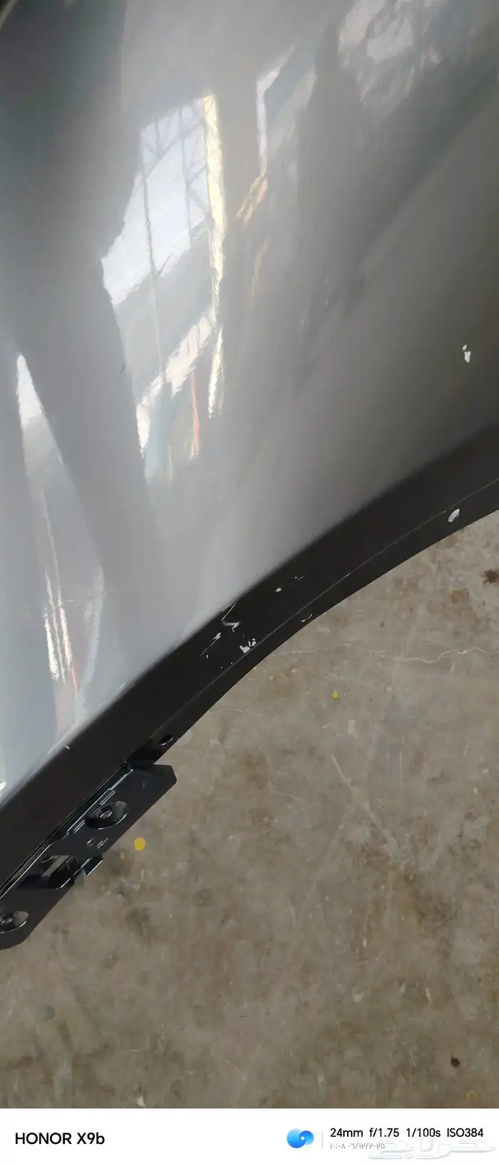 رفرف امامي مازدا CX9 المديل 2024 يسار 3