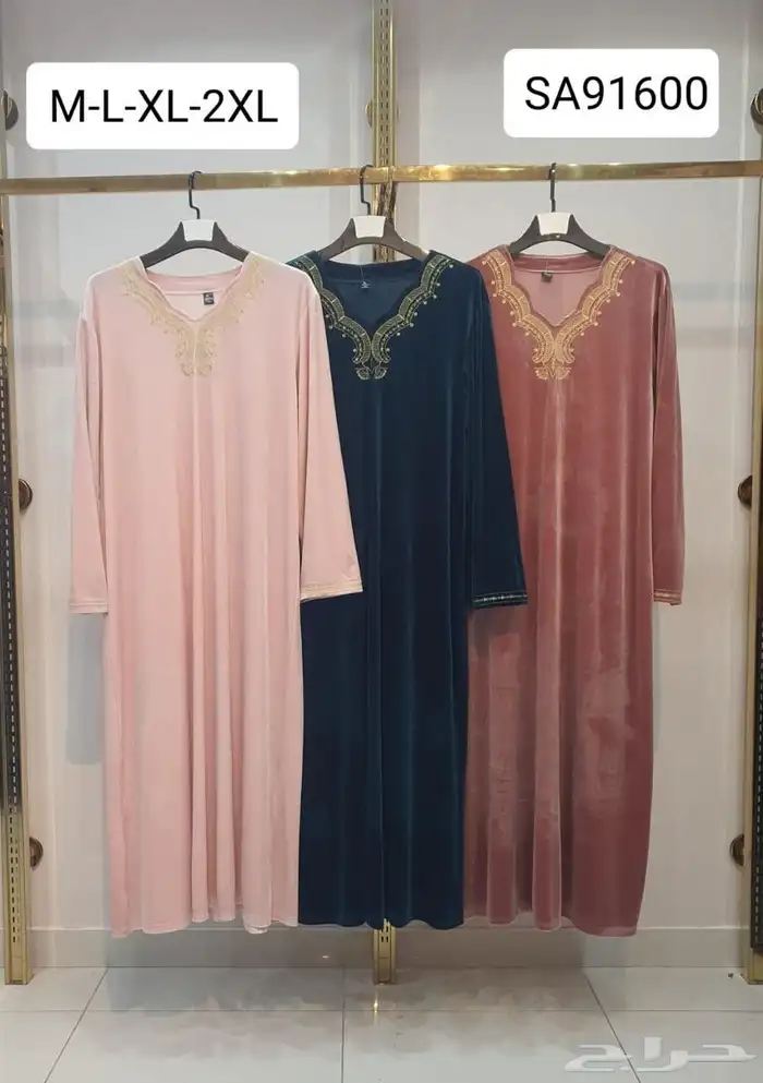 جلابيات نسائية بناتي بجايم نسائية بناتي ولادي شتوي جمله 5