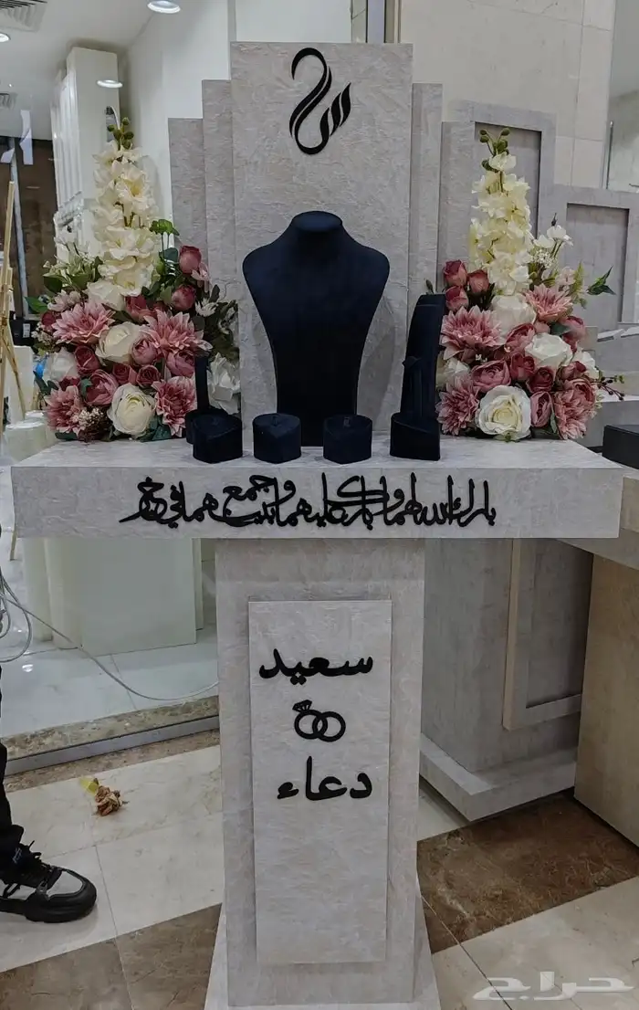 عربة ملكة باضاءتها 1