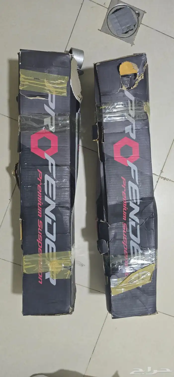 مساعدات بروفندر 2.0 سييرا يوكن تاهو سلفرادو 2007-2014 0