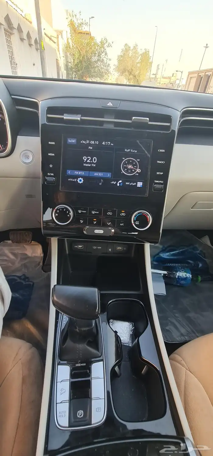 توسان 2022 ممشى 34 1