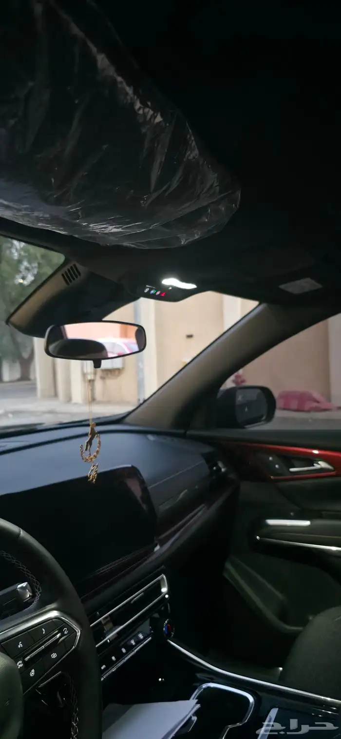 ترافريس 2024 للتنازل بمقابل 20