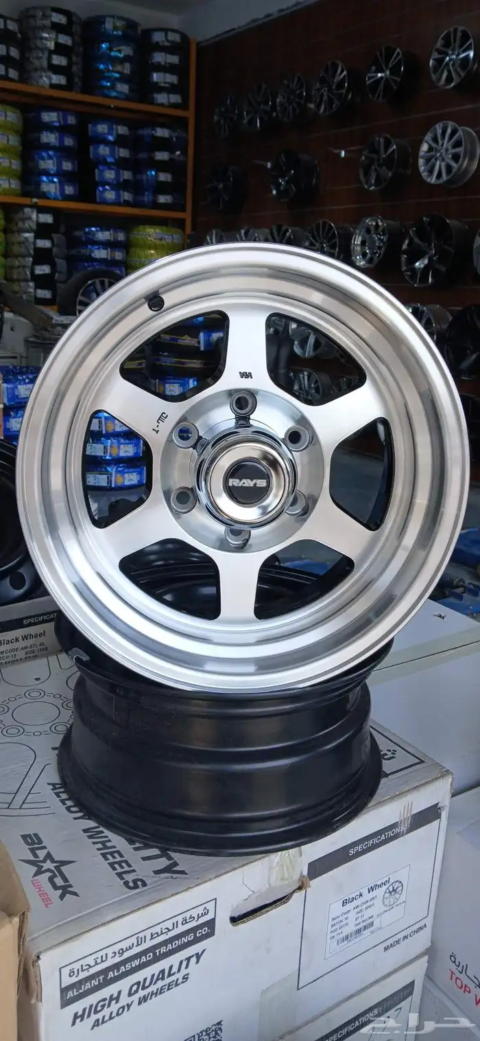 جنوط ريس سداسي 6مسمار مقاس16 0