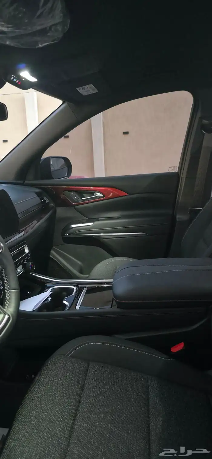 ترافريس 2024 للتنازل بمقابل 21