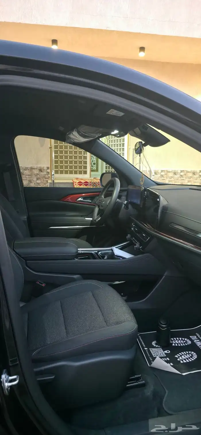 ترافريس 2024 للتنازل بمقابل 34