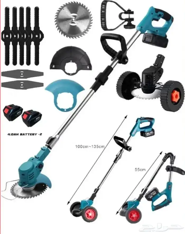 قصاصه (جزازه)عشب لاسلكيه 0