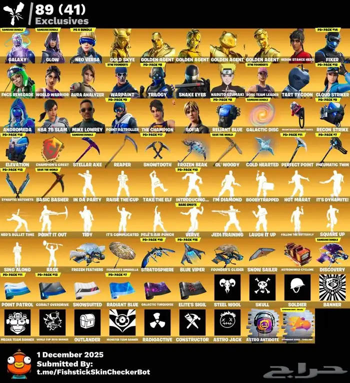 حفل ملكي مليان نوادر 0