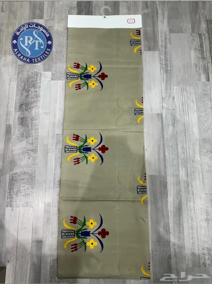 مستور للشرشف جازان السوق الداخلي 3