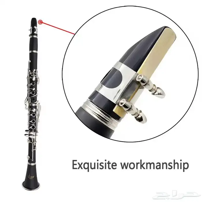 Clarinet instrument SLADE brand LDC501 Bb tone 17 keys 7