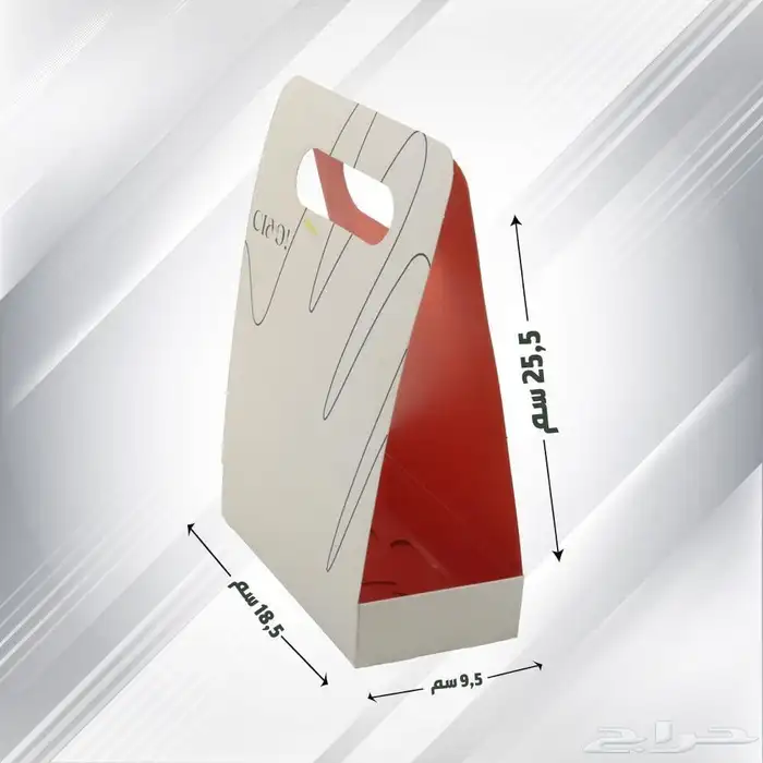 مطبوعات ورقية وكرتونيه وبلاستيكية 2