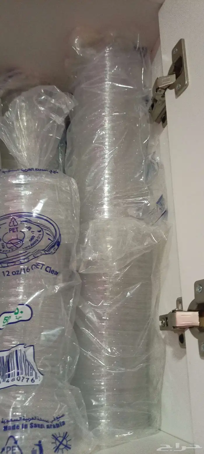 اكواب بلاستك مشروبات بارده مع الاغطيه يتوفر 10 كراتين 0