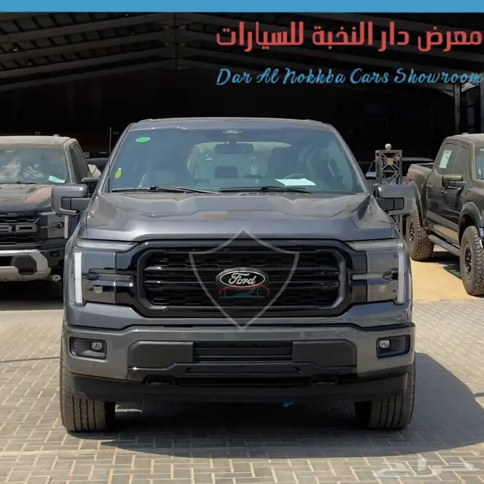 فورد F150 لاريت 8سلندر غمارتين دبل 2025 2