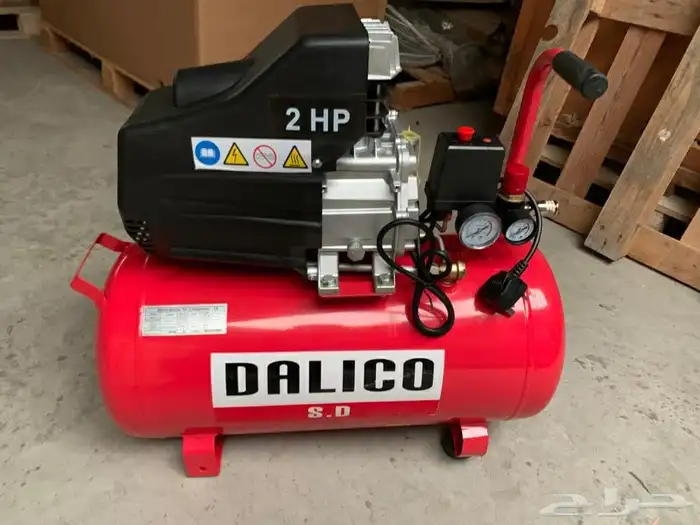 موجود اتنين كمبلوسر هوه 50لتر 3