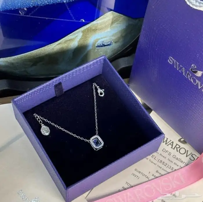 سلاسل ماركة تقليد درجه اولى جمله 6